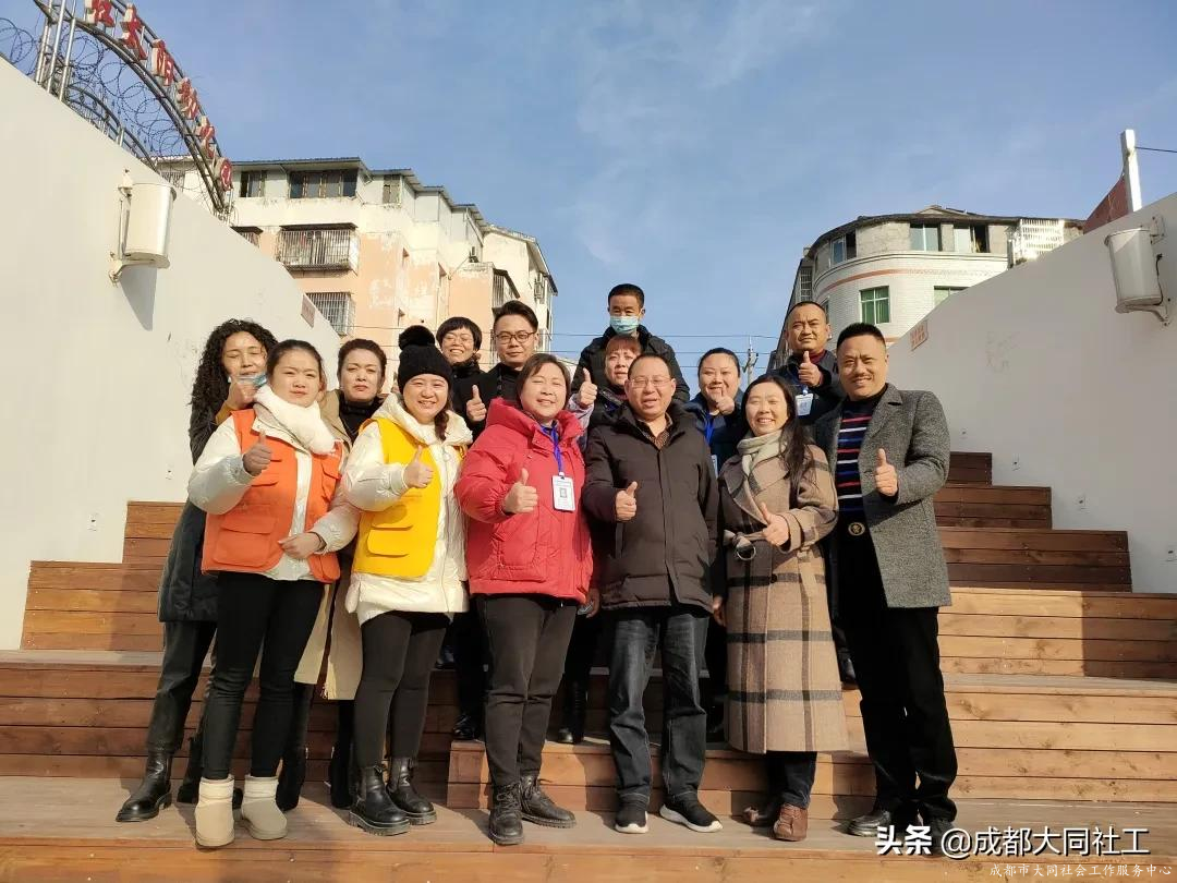 大英縣省級(jí)城鄉(xiāng)社區(qū)治理專(zhuān)題經(jīng)驗(yàn)交流會(huì)