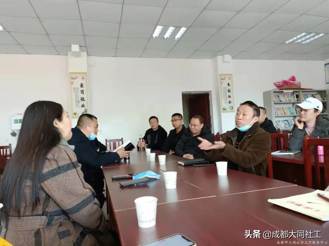 大英縣省級(jí)城鄉(xiāng)社區(qū)治理專(zhuān)題經(jīng)驗(yàn)交流會(huì)