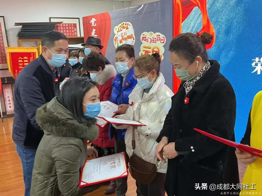 “送你一朵小紅花”2021年?duì)I門口街道優(yōu)秀防疫志愿者表彰活動(dòng)