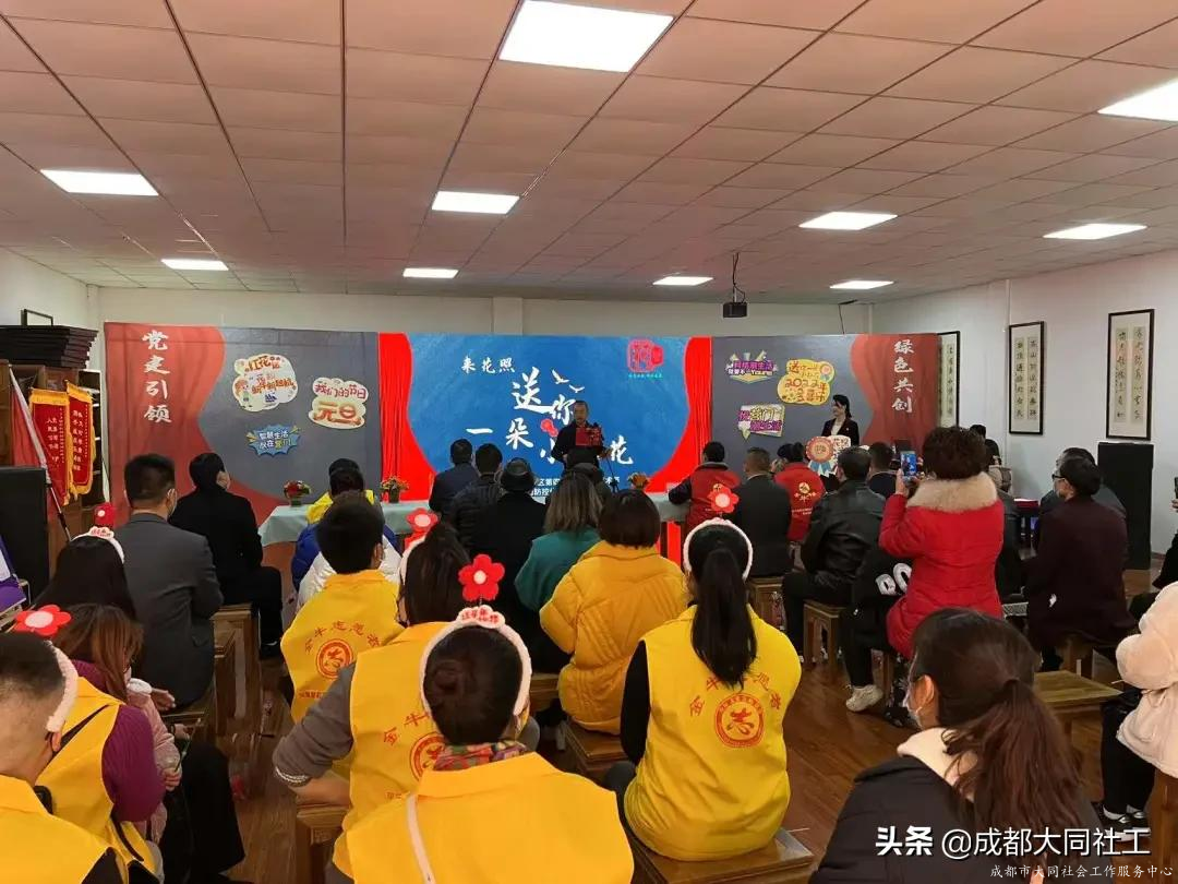 “送你一朵小紅花”2021年?duì)I門口街道優(yōu)秀防疫志愿者表彰活動(dòng)