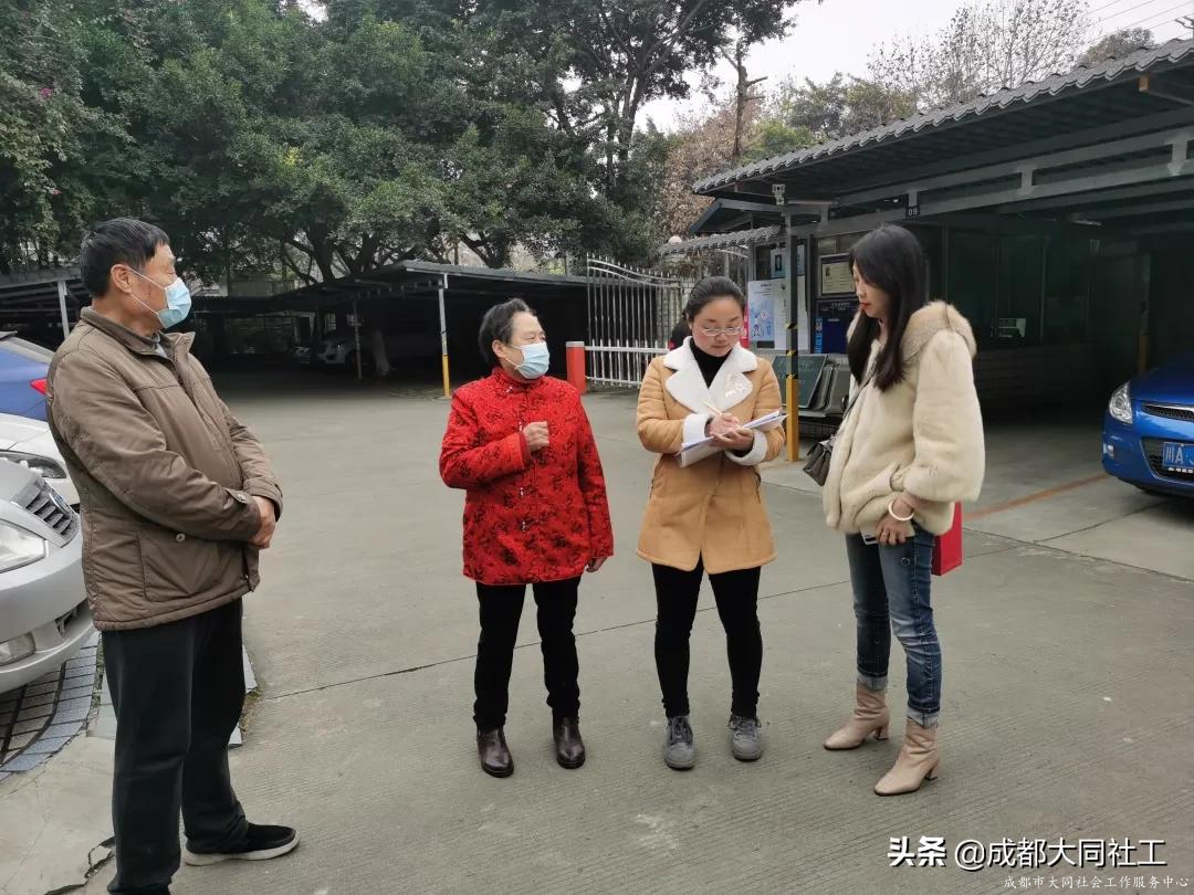 九里堤街道開展“微幸福”主題院落營造創(chuàng)建指導(dǎo)