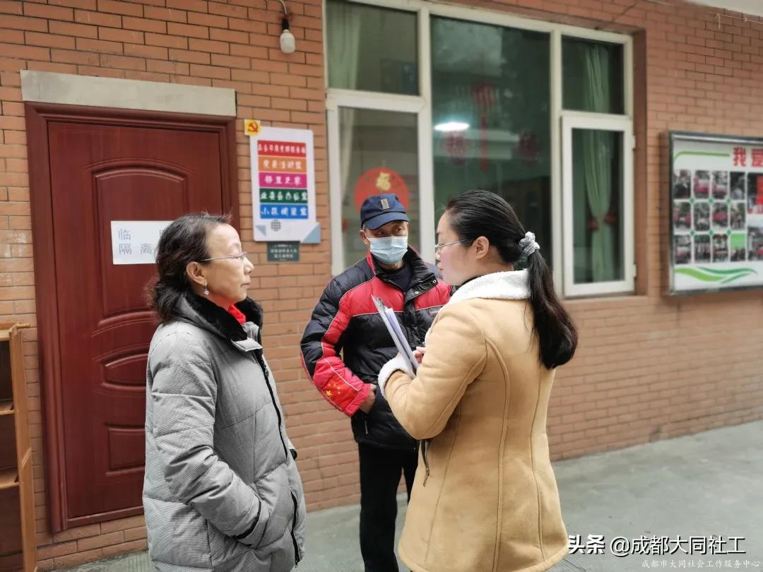 九里堤街道開展“微幸?！敝黝}院落營造創(chuàng)建指導(dǎo)