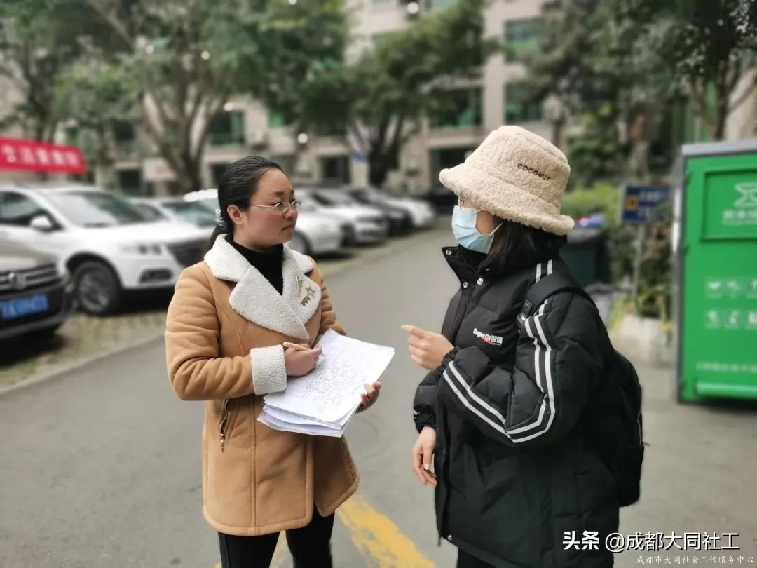九里堤街道開展“微幸?！敝黝}院落營造創(chuàng)建指導(dǎo)
