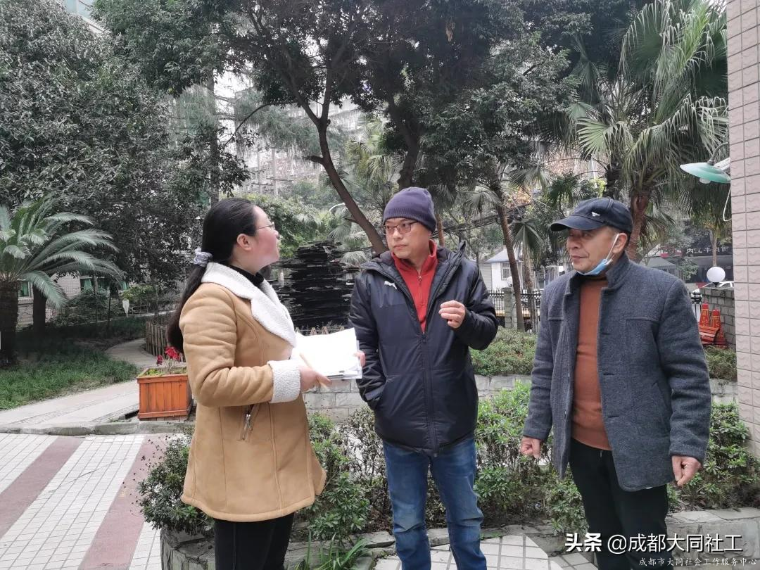 九里堤街道開展“微幸?！敝黝}院落營造創(chuàng)建指導(dǎo)