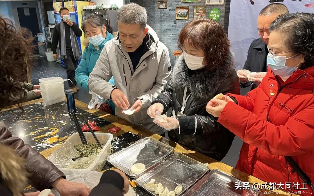 “銀齡桂香，和諧共建”微隊伍建設(shè)項目動員會