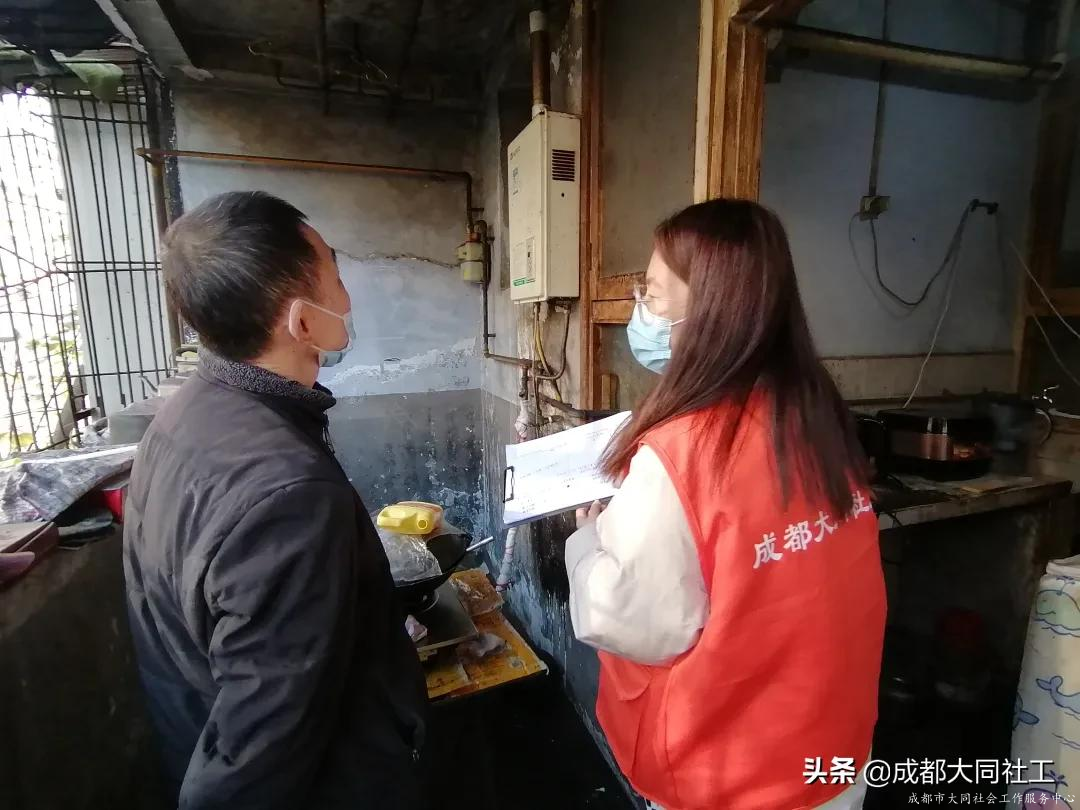 銀桂社區(qū)室內(nèi)適老化改造需求調(diào)研