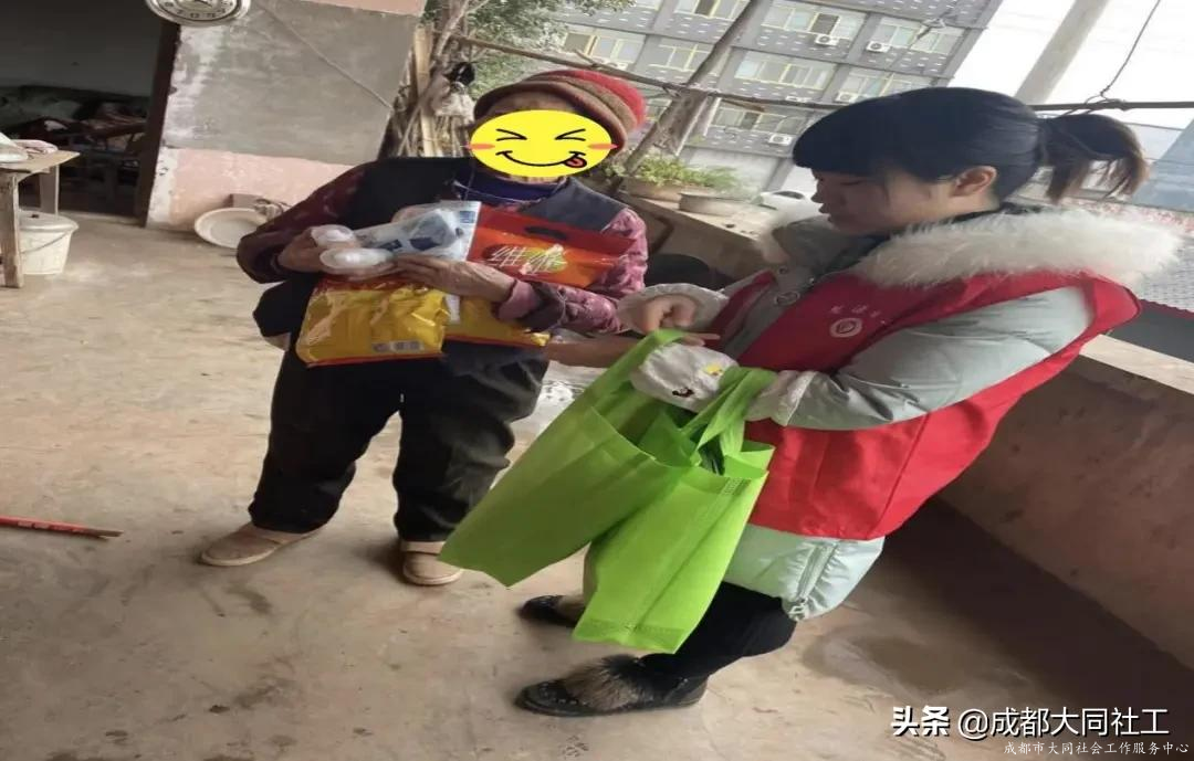 成都東部新區(qū)社工站（室）服務速遞