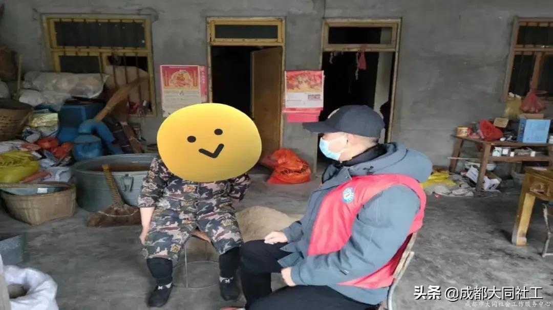 成都東部新區(qū)社工站（室）服務速遞