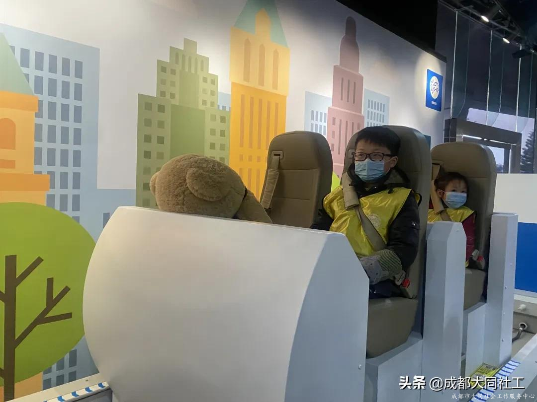 九里堤街道社工站“智慧生存親子營”防災(zāi)減災(zāi)教育活動