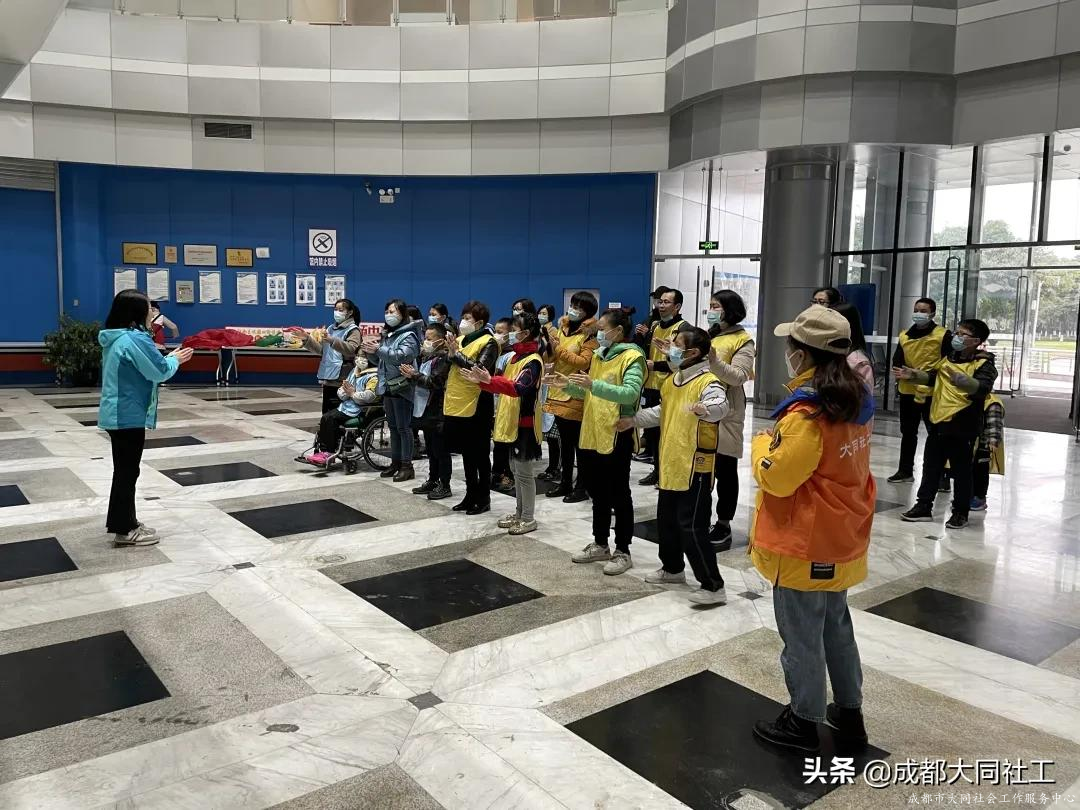 九里堤街道社工站“智慧生存親子營”防災(zāi)減災(zāi)教育活動