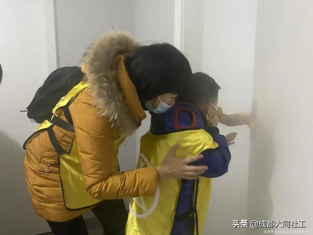 九里堤街道社工站“智慧生存親子營”防災(zāi)減災(zāi)教育活動
