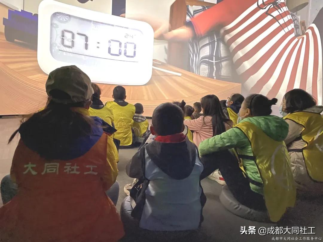 九里堤街道社工站“智慧生存親子營”防災(zāi)減災(zāi)教育活動