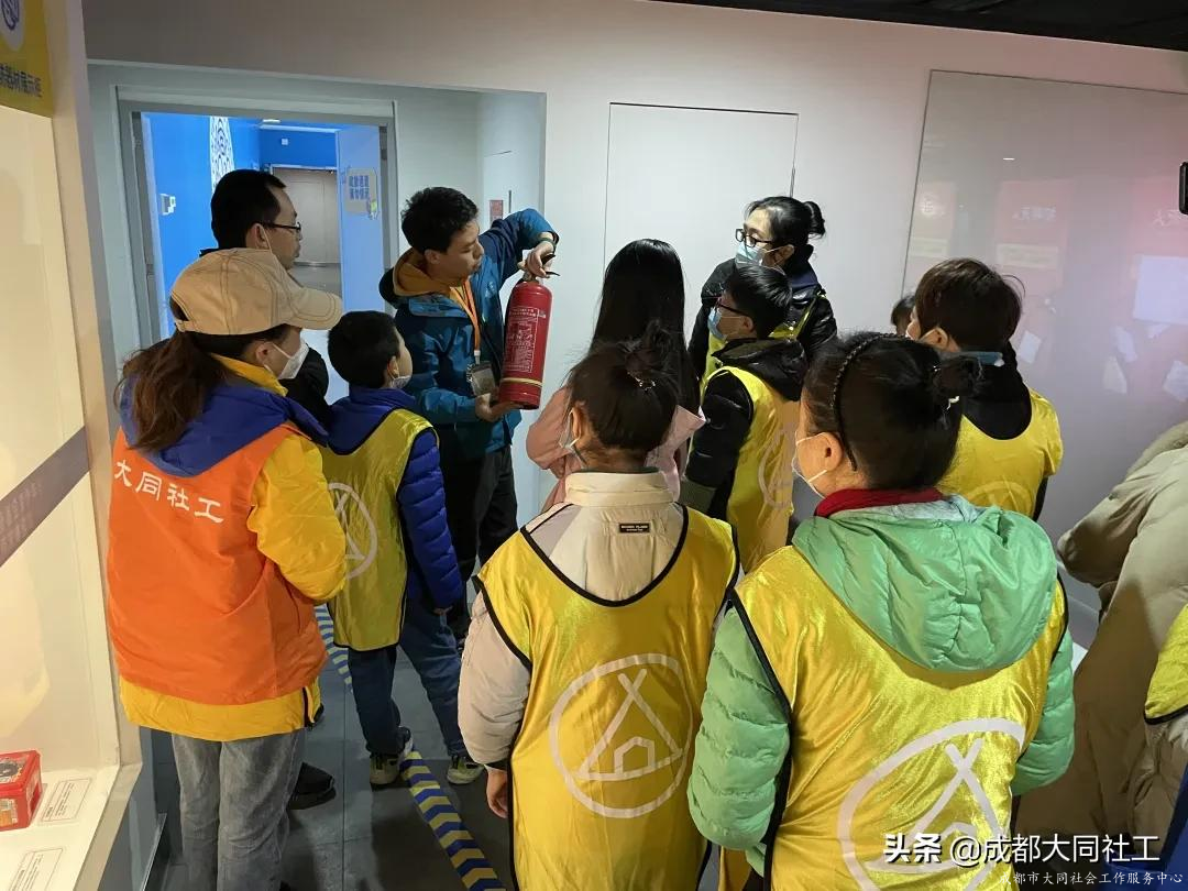 九里堤街道社工站“智慧生存親子營”防災(zāi)減災(zāi)教育活動