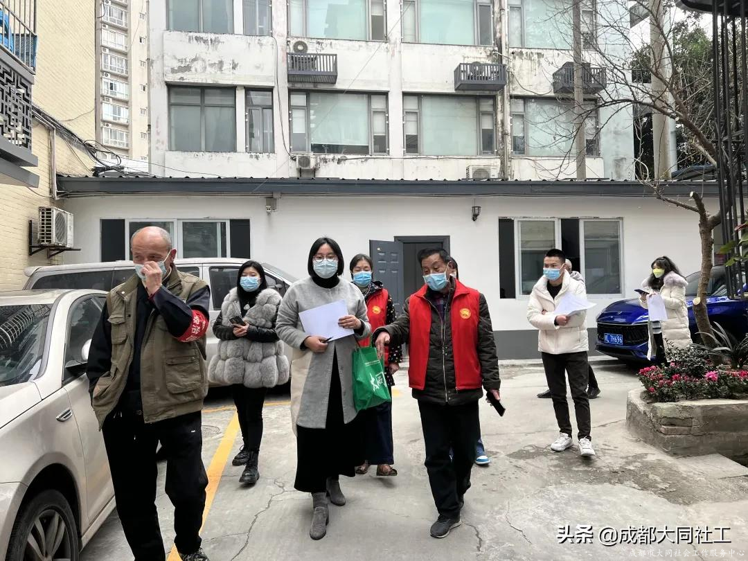 荷花池街道開展“微幸?！敝黝}院落營造創(chuàng)建指導(dǎo)