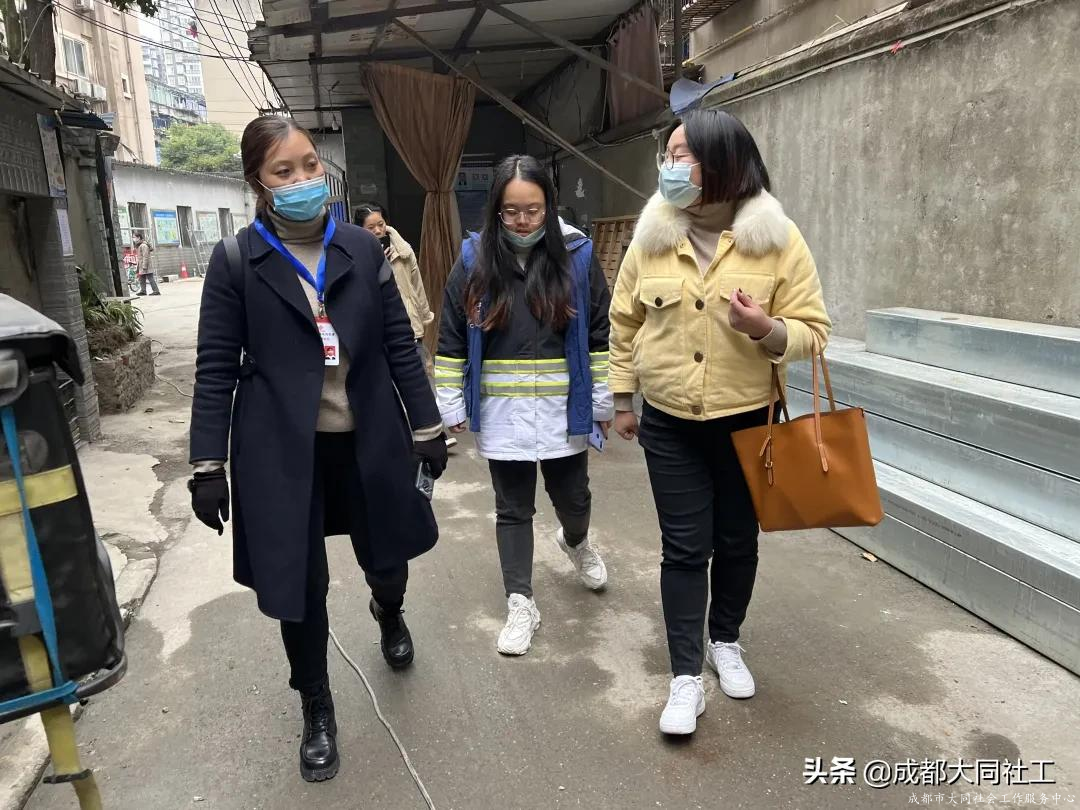 荷花池街道開展“微幸?！敝黝}院落營造創(chuàng)建指導(dǎo)