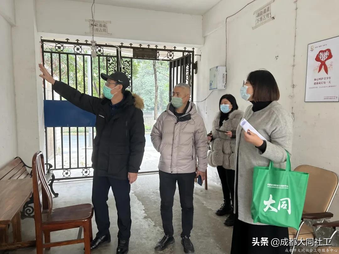 荷花池街道開展“微幸?！敝黝}院落營造創(chuàng)建指導(dǎo)