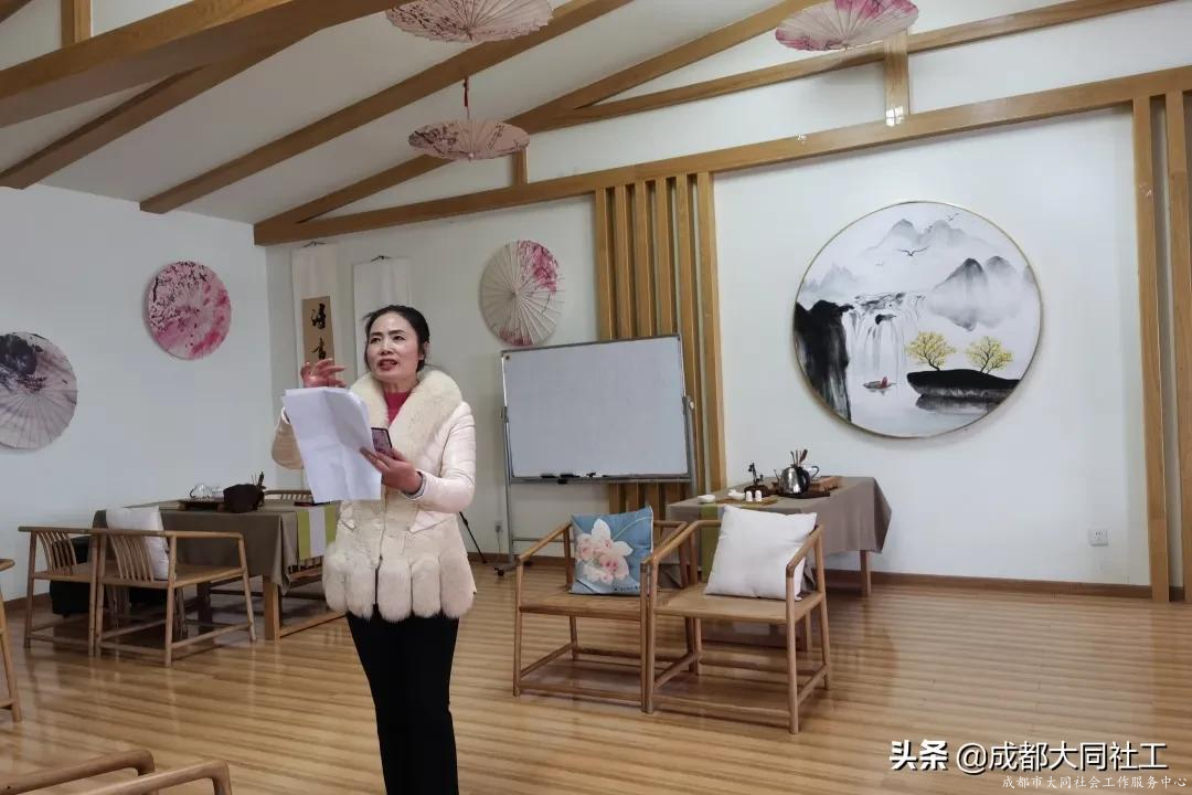 “文創(chuàng)犀浦，共營共建”公共空間運營項目犀浦記憶情景劇排練活動