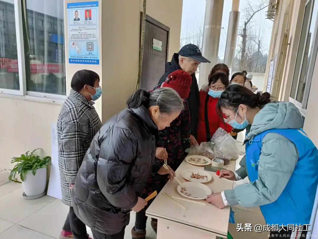 心存陽光·與愛共成長——紅光關(guān)愛援助站開展助殘主題活動