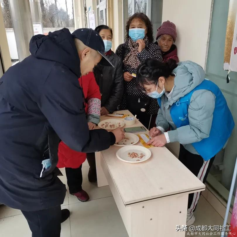心存陽光·與愛共成長——紅光關(guān)愛援助站開展助殘主題活動