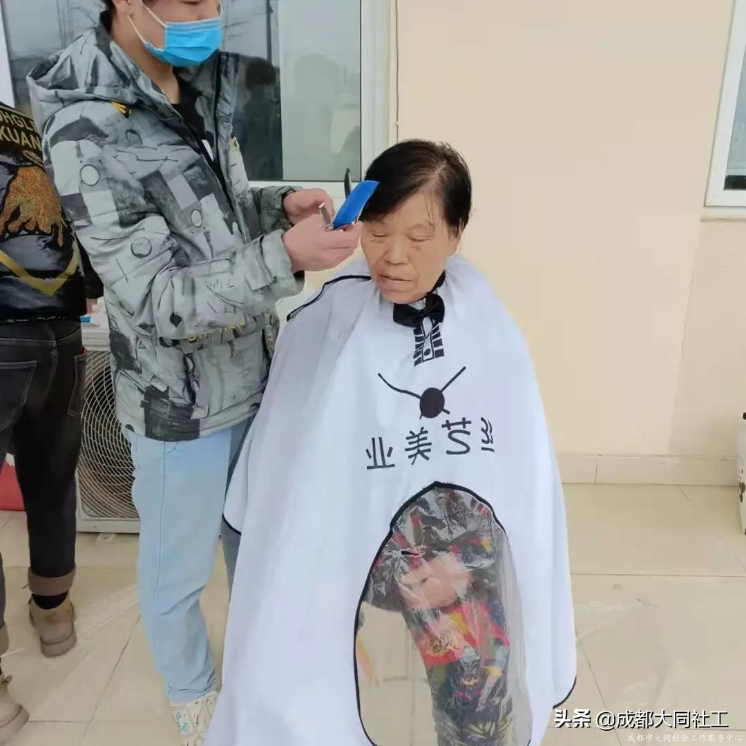 心存陽光·與愛共成長——紅光關(guān)愛援助站開展助殘主題活動