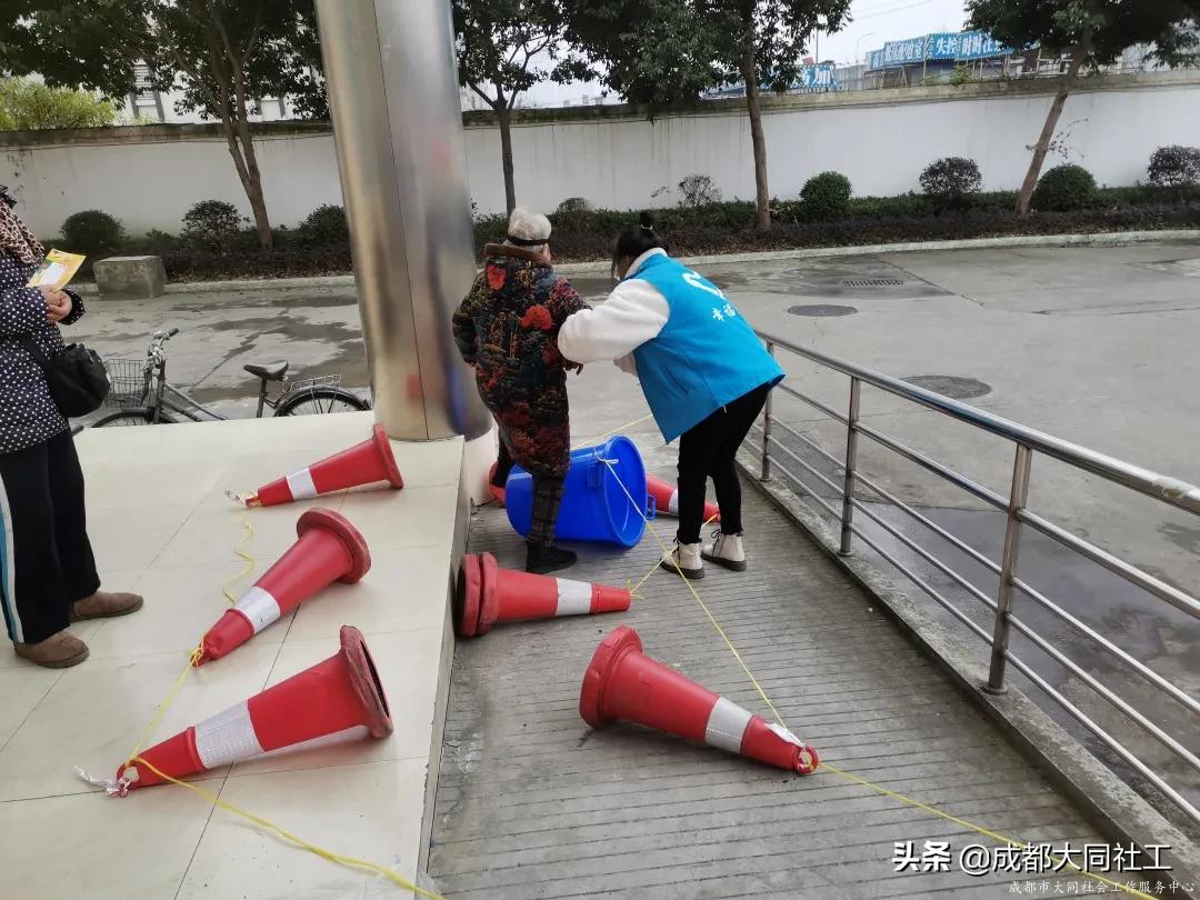 心存陽光·與愛共成長——紅光關(guān)愛援助站開展助殘主題活動