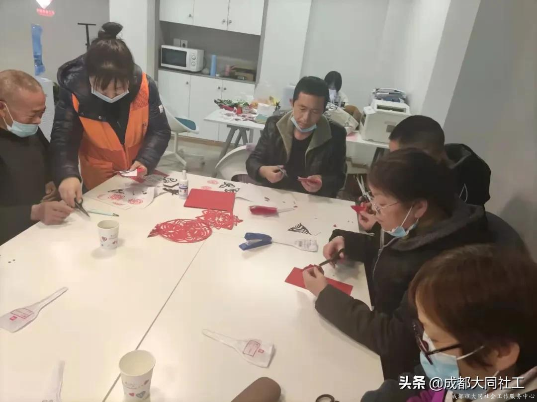 鳳凰山街道社工站開展“你我相伴，老年康樂”小組活動第四節(jié)