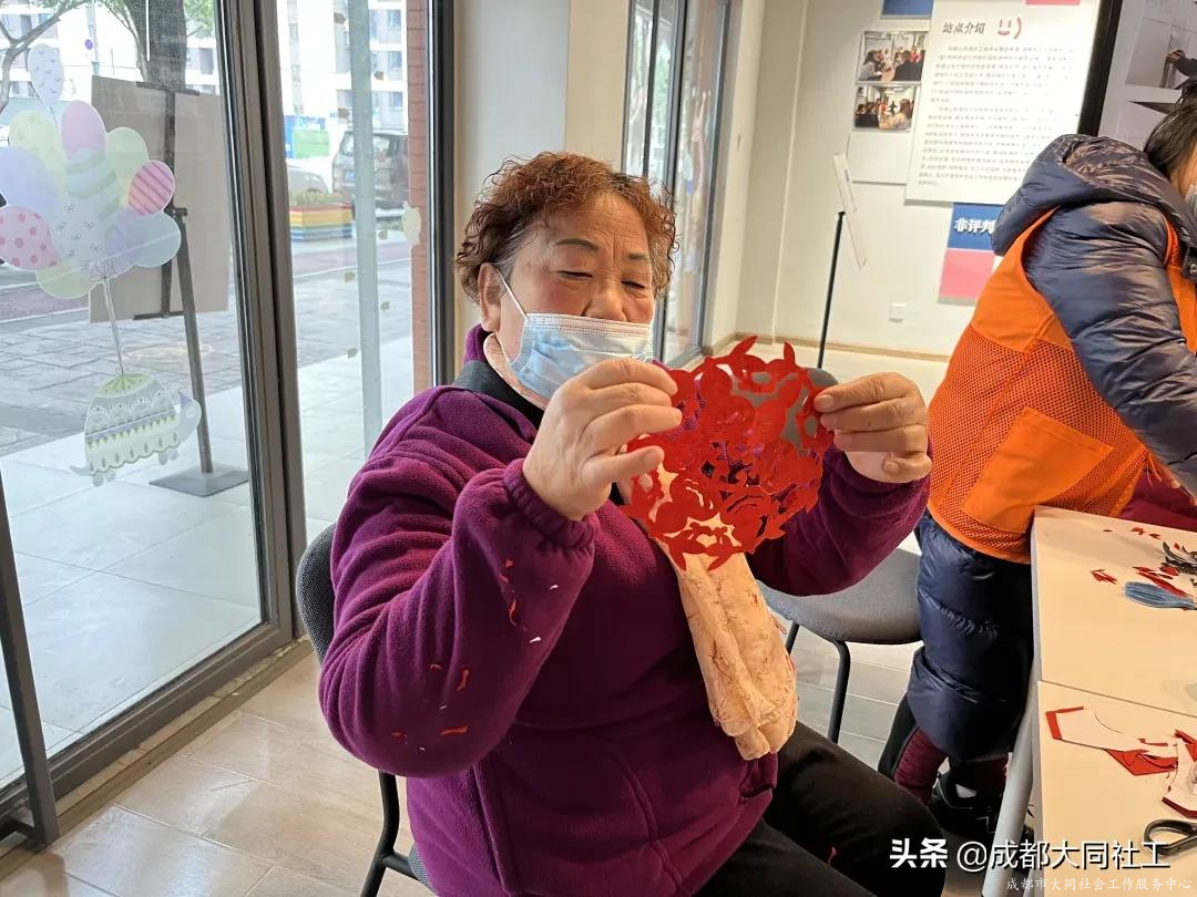 鳳凰山街道社工站開展“你我相伴，老年康樂”小組活動第四節(jié)