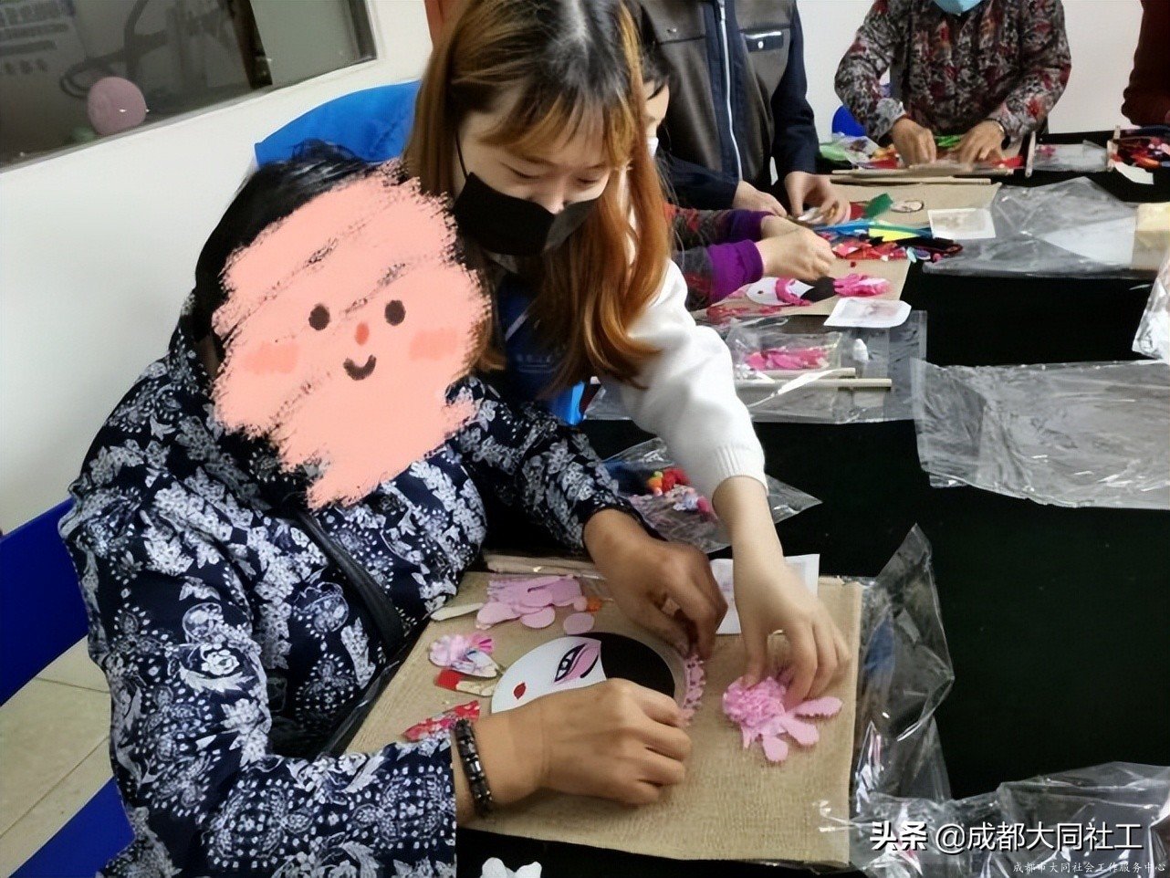 紅光關(guān)愛站:“相知相伴?攜手同行”互助支持小組 (五)