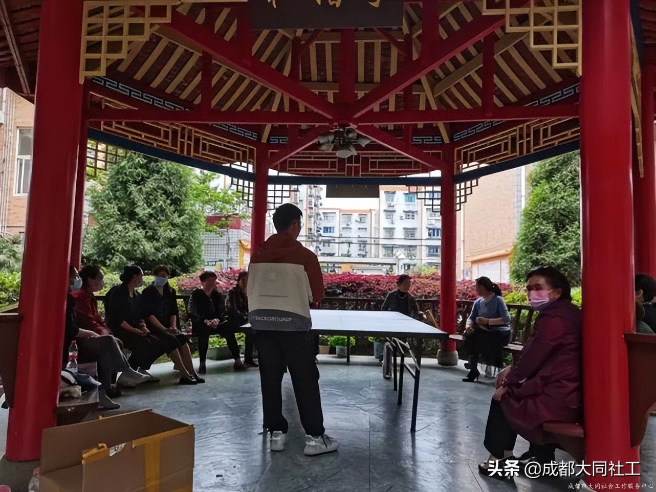 「活動動態(tài)」廣都社區(qū)天倫家園小區(qū)自治能力提升督導(dǎo)