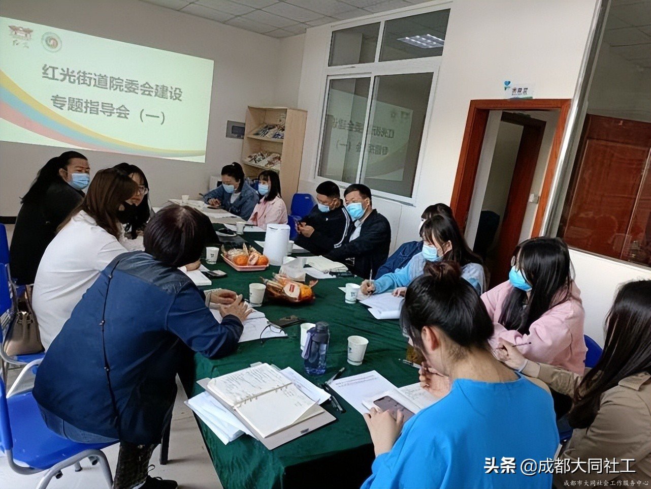 「院委會(huì)建設(shè)」紅光街道院委會(huì)建設(shè)專題指導(dǎo)會(huì)