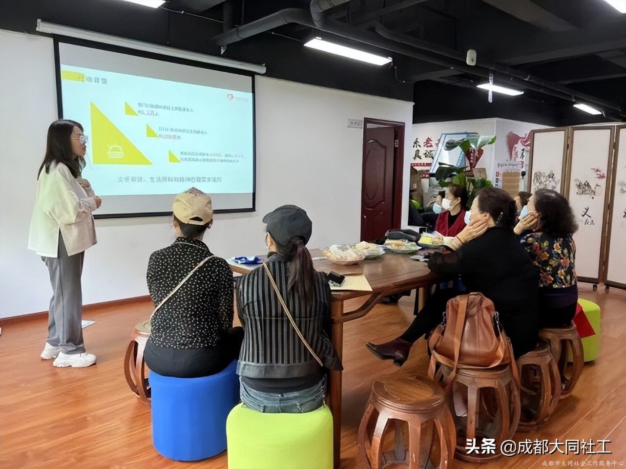 社工站動態(tài)｜營門口街道老幼關(guān)愛志愿服務(wù)聯(lián)盟動員會