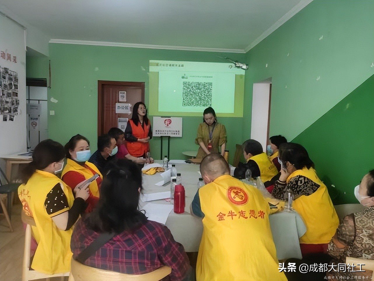 社工站動態(tài)｜營門口街道老幼關(guān)愛志愿服務(wù)聯(lián)盟動員會