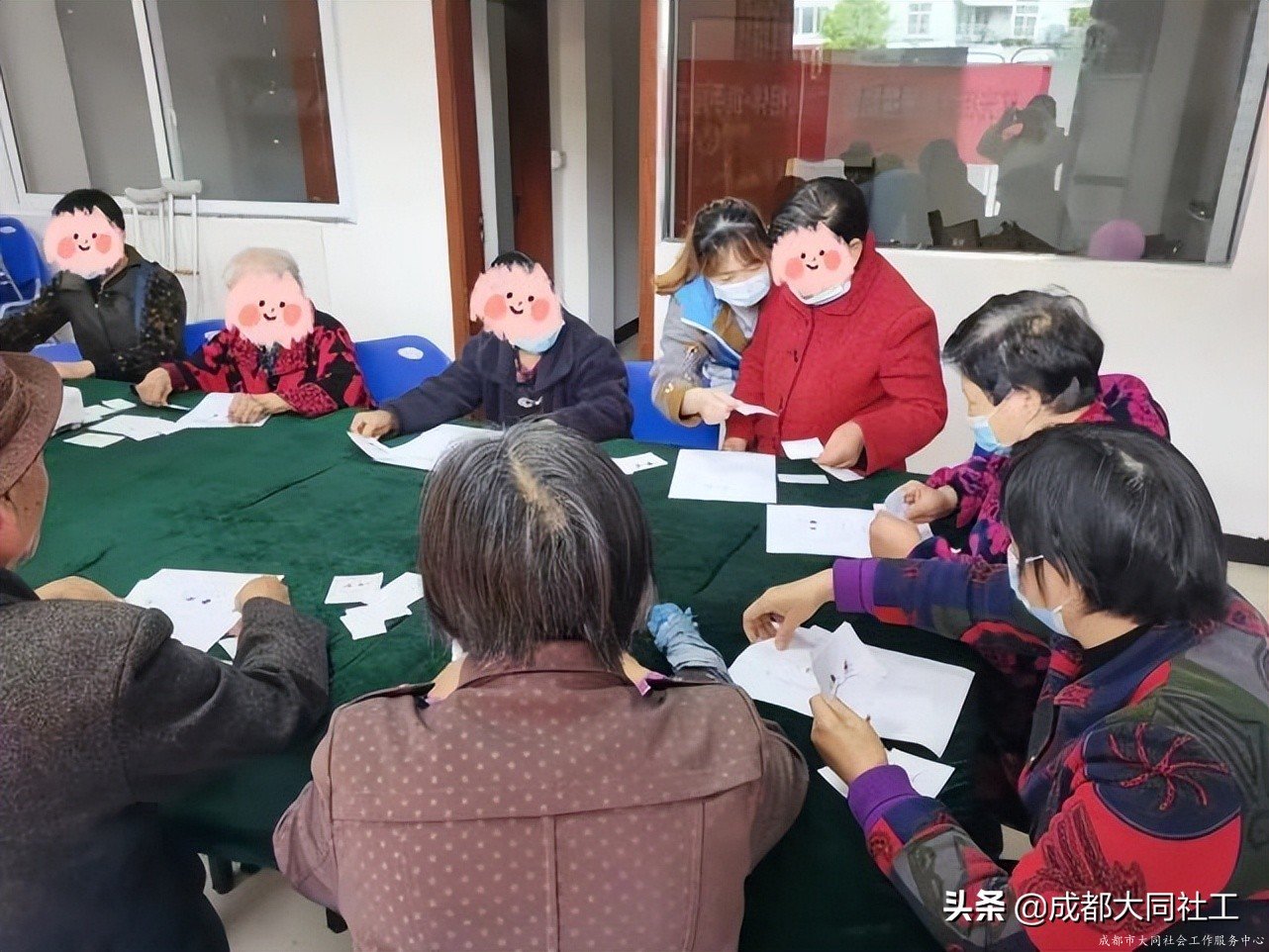 紅光關(guān)愛站：“相知相伴?攜手同行”互助支持小組（四）