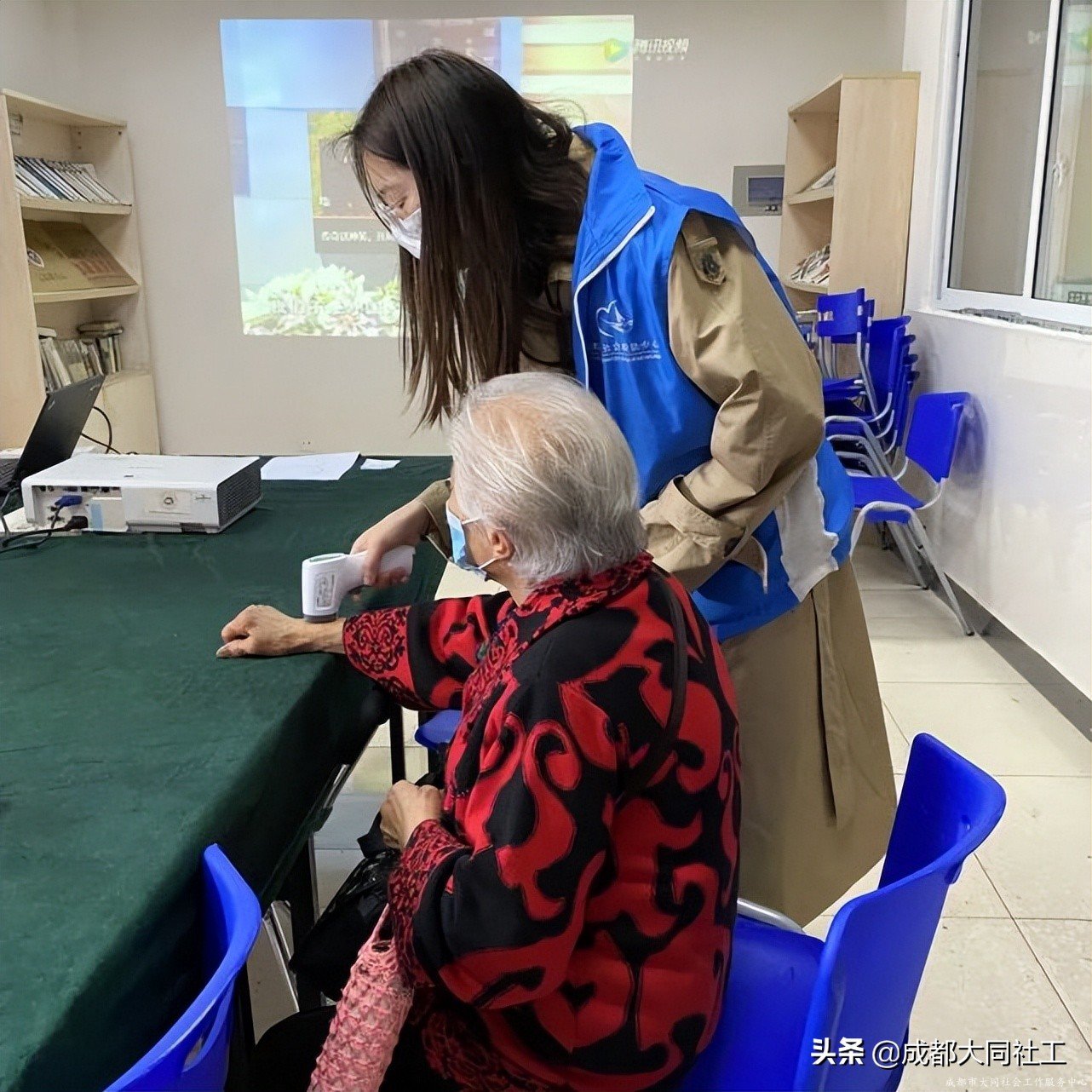 紅光關(guān)愛站：“相知相伴?攜手同行”互助支持小組（四）