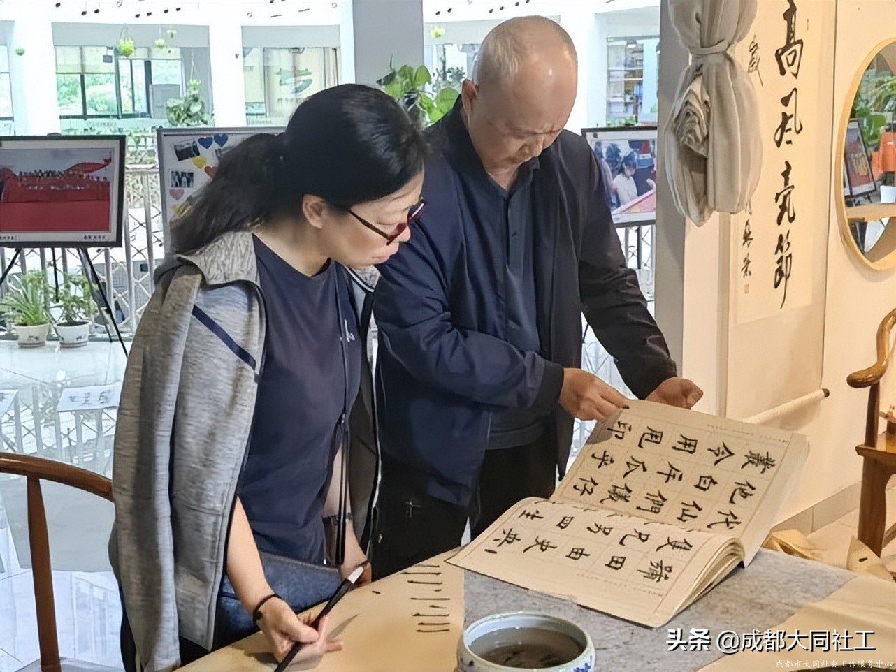 “筆墨留香·韻味悠長”——府河新居社區(qū)書法講評(píng)交流活動(dòng)