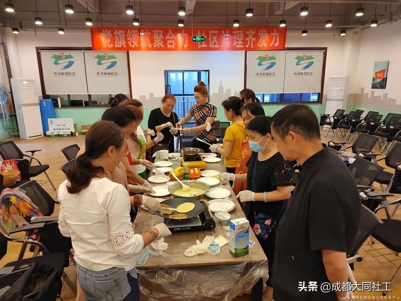 金牛民生微項(xiàng)目 |“夕陽無限好”助老服務(wù)主題系列課程(一)