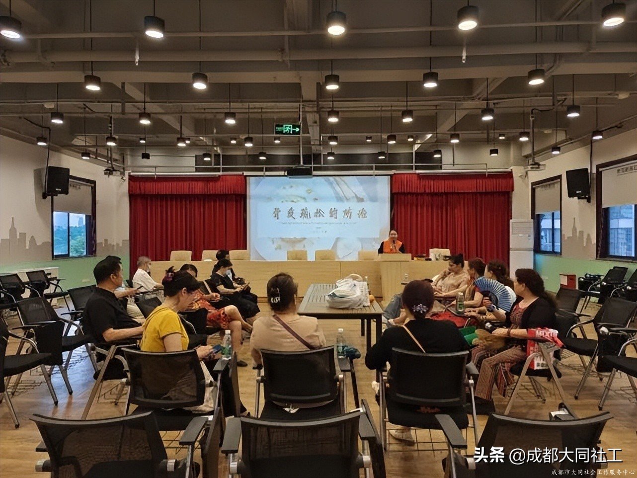 金牛民生微項(xiàng)目 |“夕陽無限好”助老服務(wù)主題系列課程(一)