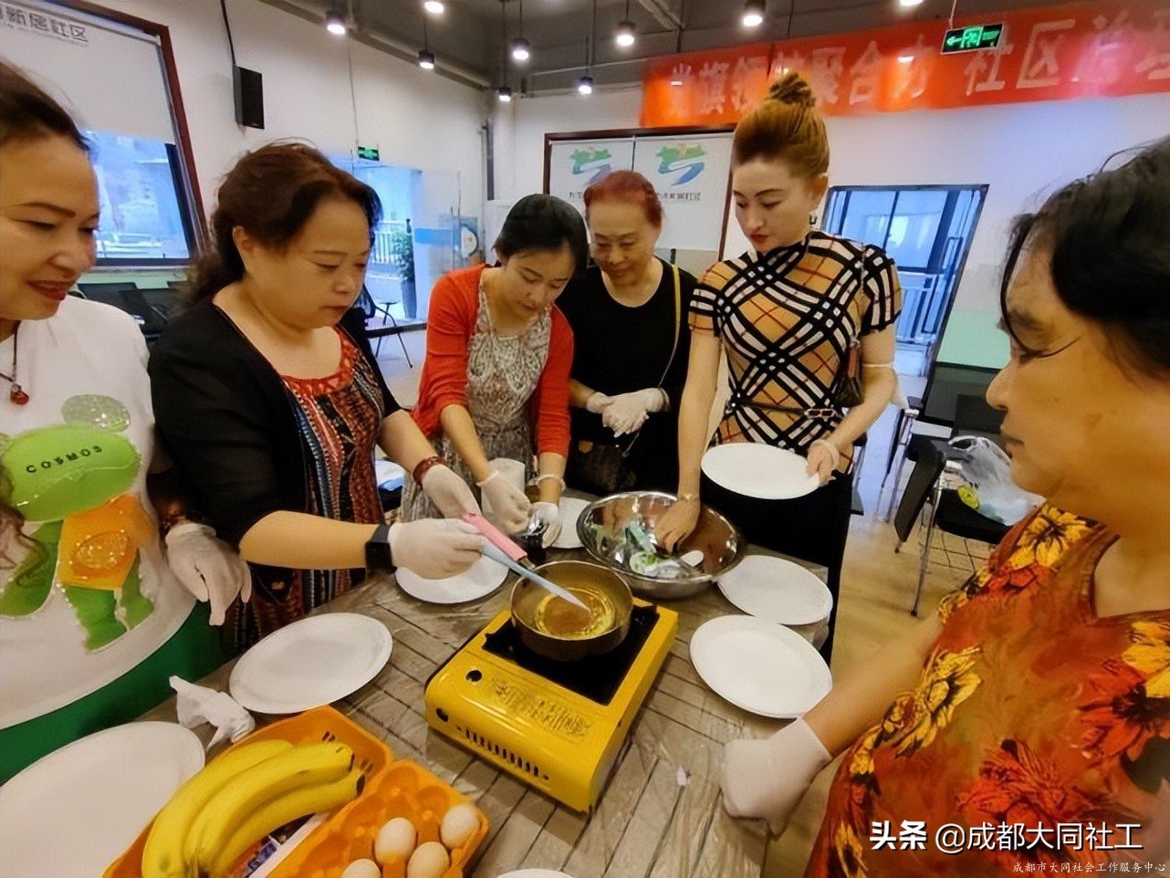 金牛民生微項(xiàng)目 |“夕陽無限好”助老服務(wù)主題系列課程(一)
