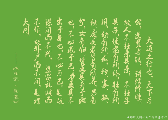 1713348207235913.png